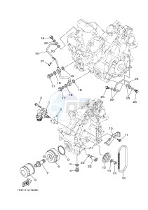 YXM700E YXM70VPHH (B42J) drawing OIL PUMP