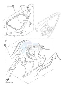 YZF-R6 600 R6 (1JSG 1JSH) drawing SIDE COVER