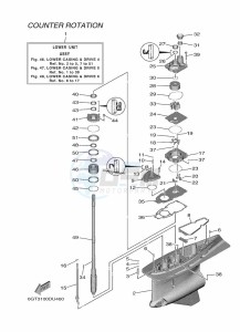 F375A drawing PROPELLER-HOUSING-AND-TRANSMISSION-4