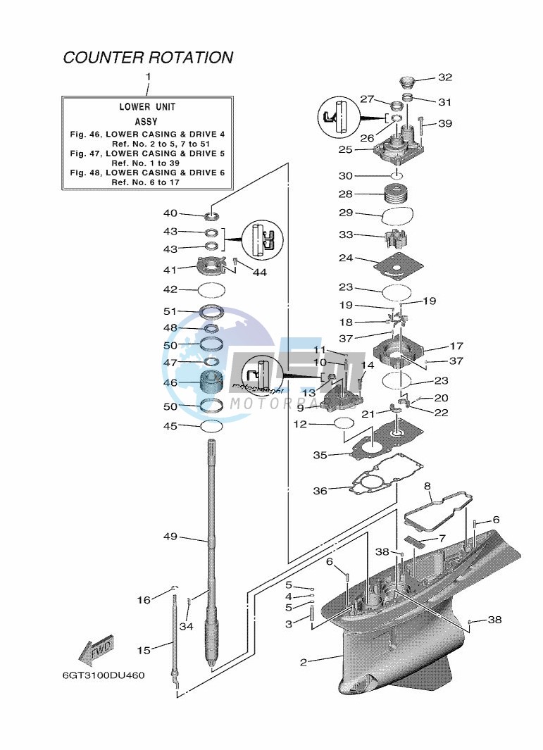 PROPELLER-HOUSING-AND-TRANSMISSION-4