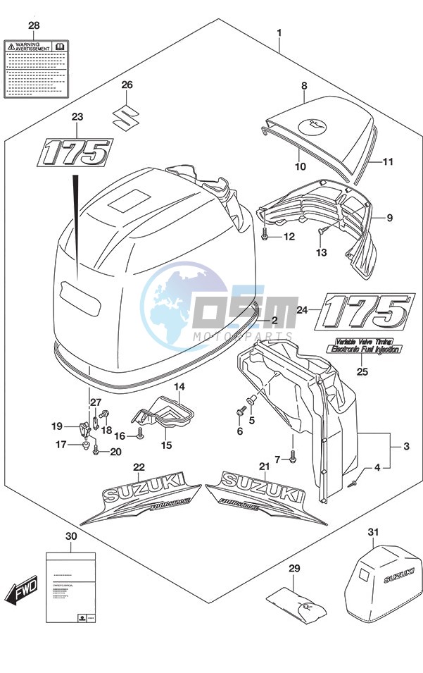 Engine Cover (Black)