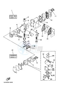 E40GMHL drawing REPAIR-KIT-1