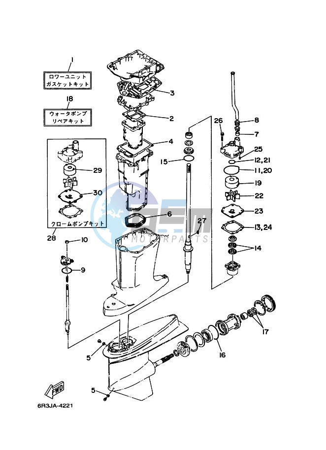 REPAIR-KIT-2