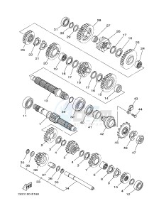 YFM700R YFM700RSF RAPTOR 700 SPECIAL EDITION (B463) drawing TRANSMISSION