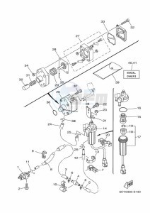 F70AETX drawing FUEL-TANK