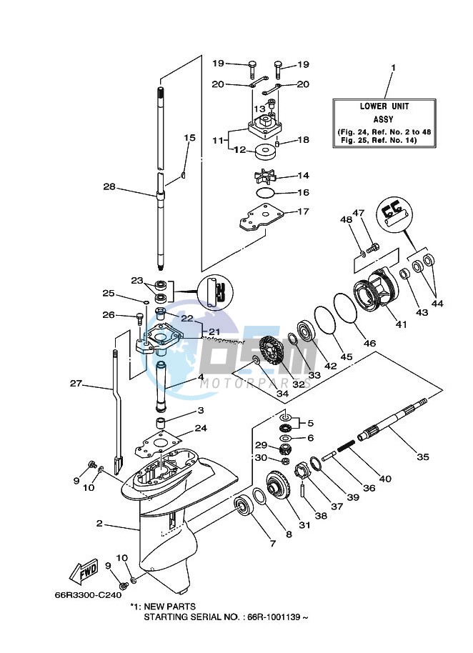 LOWER-CASING-x-DRIVE-1