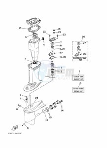 40VMHOS drawing REPAIR-KIT-2