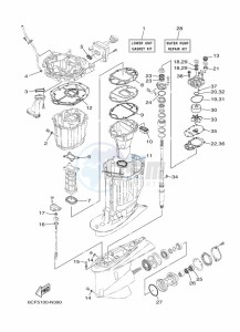 F225FETU drawing REPAIR-KIT-2