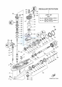 F250LETX drawing PROPELLER-HOUSING-AND-TRANSMISSION-1