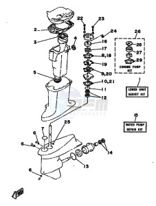 25QEO drawing REPAIR-KIT-2