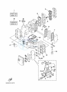 40VMH drawing REPAIR-KIT-1