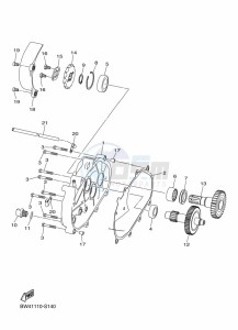 YFZ50 (BW4L) drawing TRANSMISSION