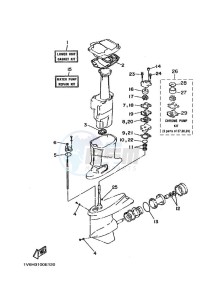 70B drawing REPAIR-KIT-2