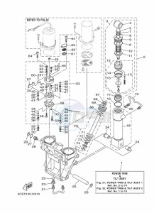 F250DETX drawing TILT-SYSTEM-1