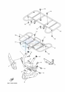 YFM450FWB KODIAK 450 (BJ5K) drawing GUARD