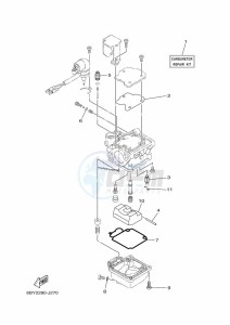 F15CEPL drawing REPAIR-KIT-2