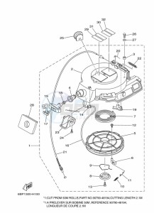 F25DMHS drawing KICK-STARTER