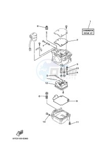 F30AMHDL drawing REPAIR-KIT-2