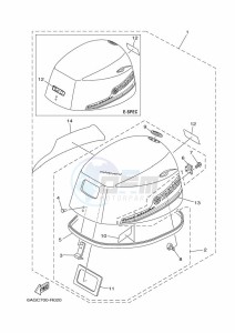 F20BMHS drawing TOP-COWLING