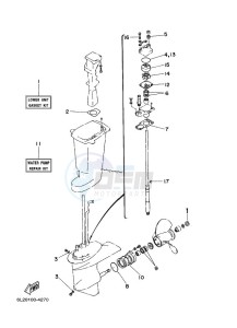 25NMHL drawing REPAIR-KIT-2