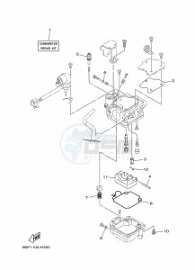 F25DES drawing REPAIR-KIT-2