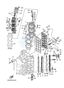 Z150PETOX drawing CYLINDER--CRANKCASE-2