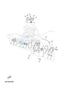 YP125R X-MAX125 X-MAX (2DM5 2DM5) drawing WATER PUMP