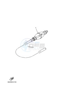 F225TXRC drawing FUEL-SUPPLY-2