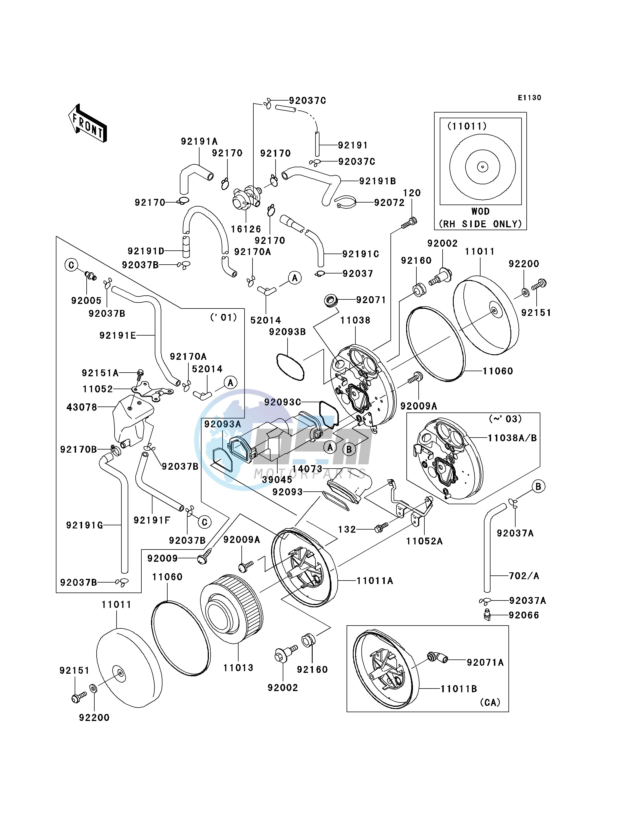 AIR CLEANER