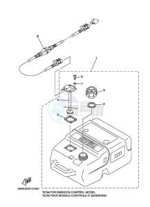 F15AEHS drawing FUEL-TANK-2