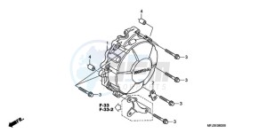 CBR600RAA UK - (E / ABS) drawing GENERATOR COVER