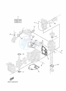 F25GWHL drawing REPAIR-KIT-1