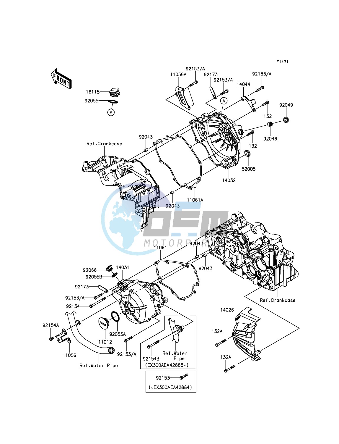 Engine Cover(s)