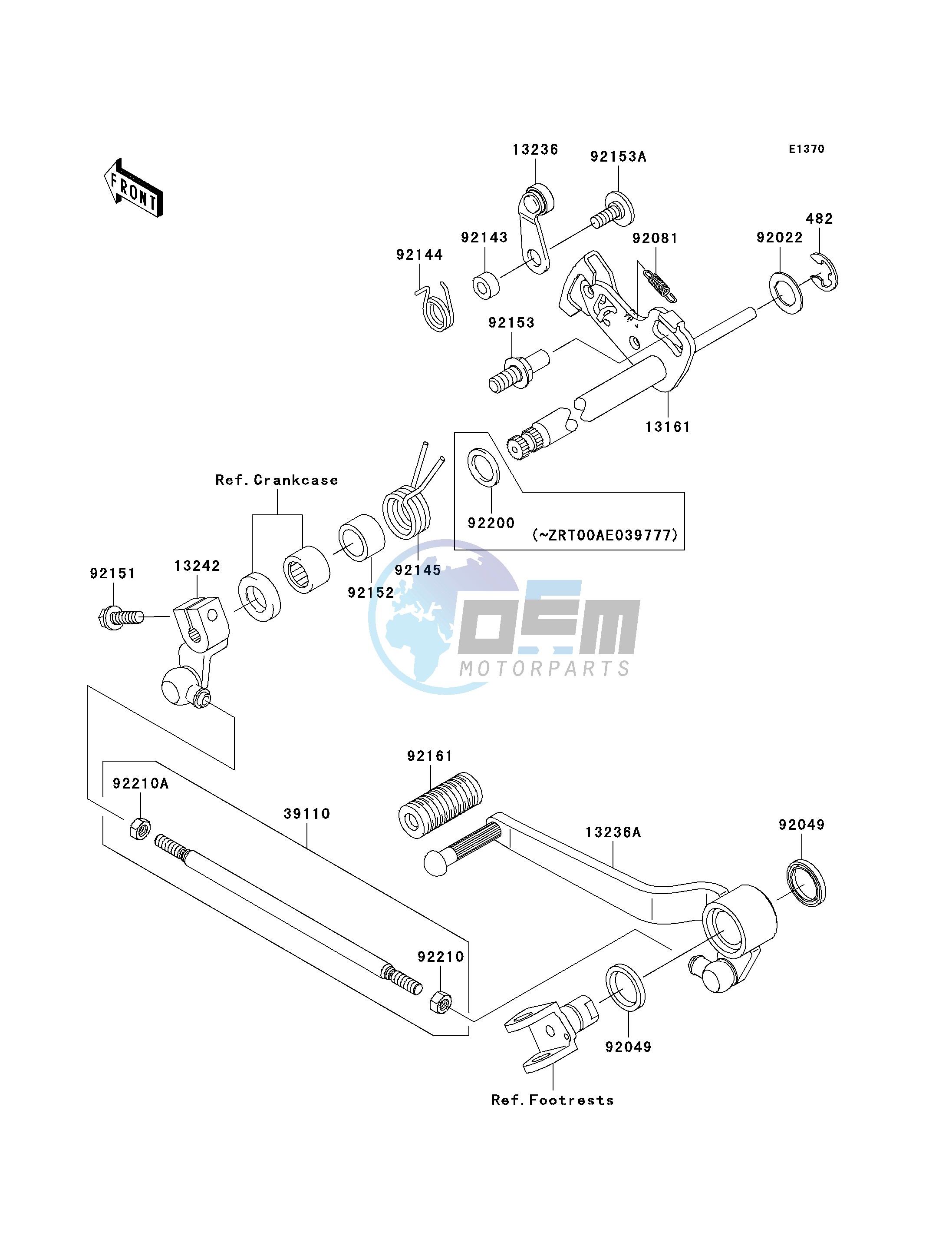 GEAR CHANGE MECHANISM