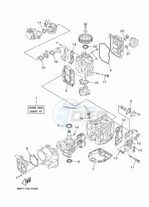 F25DES drawing REPAIR-KIT-1