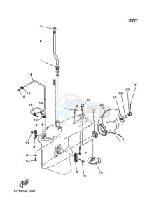 Z150PETOX drawing LOWER-CASING-x-DRIVE-2