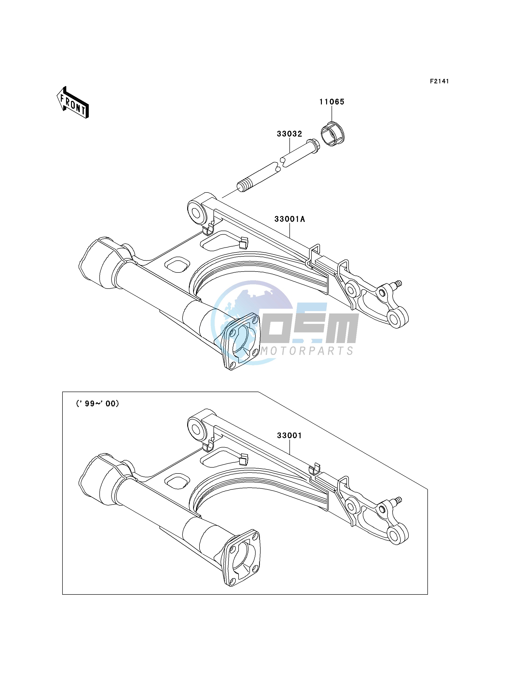 SWINGARM