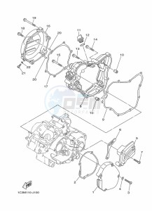 YZ125 (B4XA) drawing CRANKCASE COVER 1