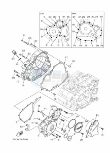 FZN250 (B8H4) drawing CRANKCASE COVER 1