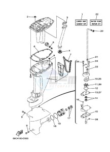 FT9-9DEL drawing REPAIR-KIT-3