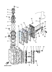 200AETX drawing CYLINDER--CRANKCASE-2