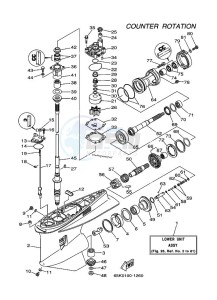 L250A drawing LOWER-CASING-x-DRIVE-3