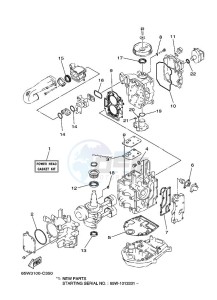 F25AMHS drawing REPAIR-KIT-1