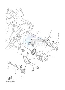 YZ125 (1SRD 1SRE 1SRF 1SRG 1SRG) drawing SHIFT CAM & FORK