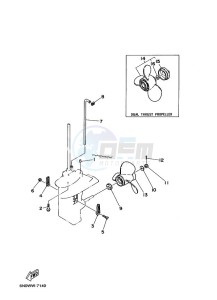 6D drawing LOWER-CASING-x-DRIVE