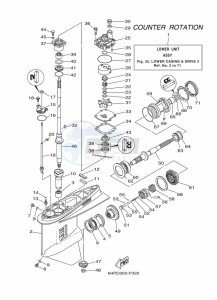 LF150XB-2016 drawing PROPELLER-HOUSING-AND-TRANSMISSION-3