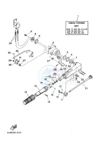 30DMHOS drawing STEERING