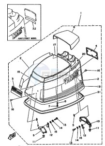 60FE-60FET drawing TOP-COWLING