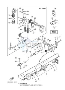 F25AES drawing CARBURETOR