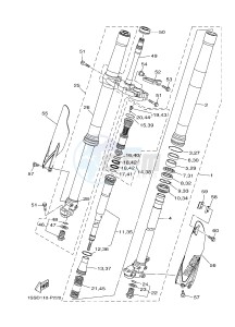 YZ125 (1SRT) drawing FRONT FORK